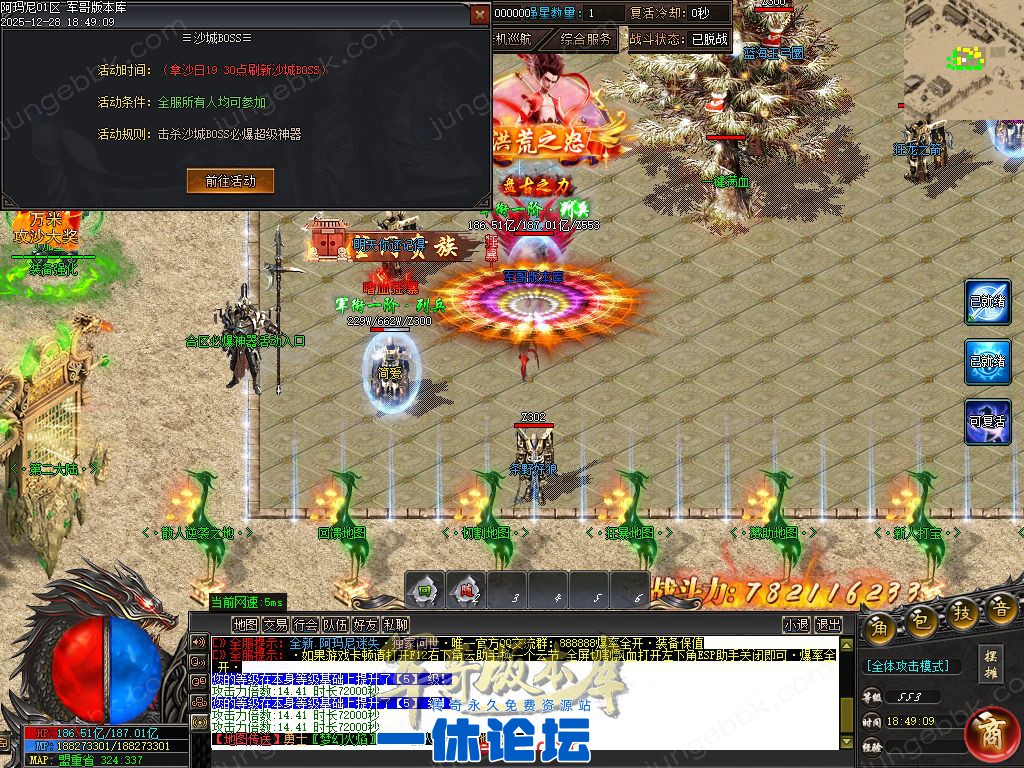 1-25122913035K63.jpg