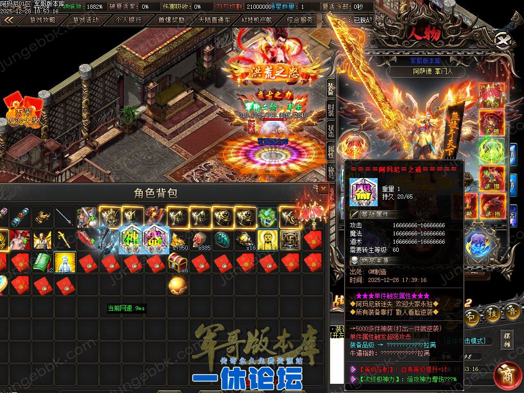 1-25122913040HY.jpg
