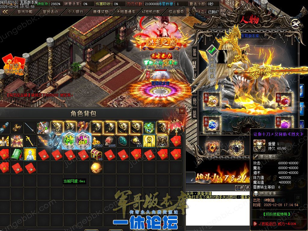 1-25122913040AJ.jpg