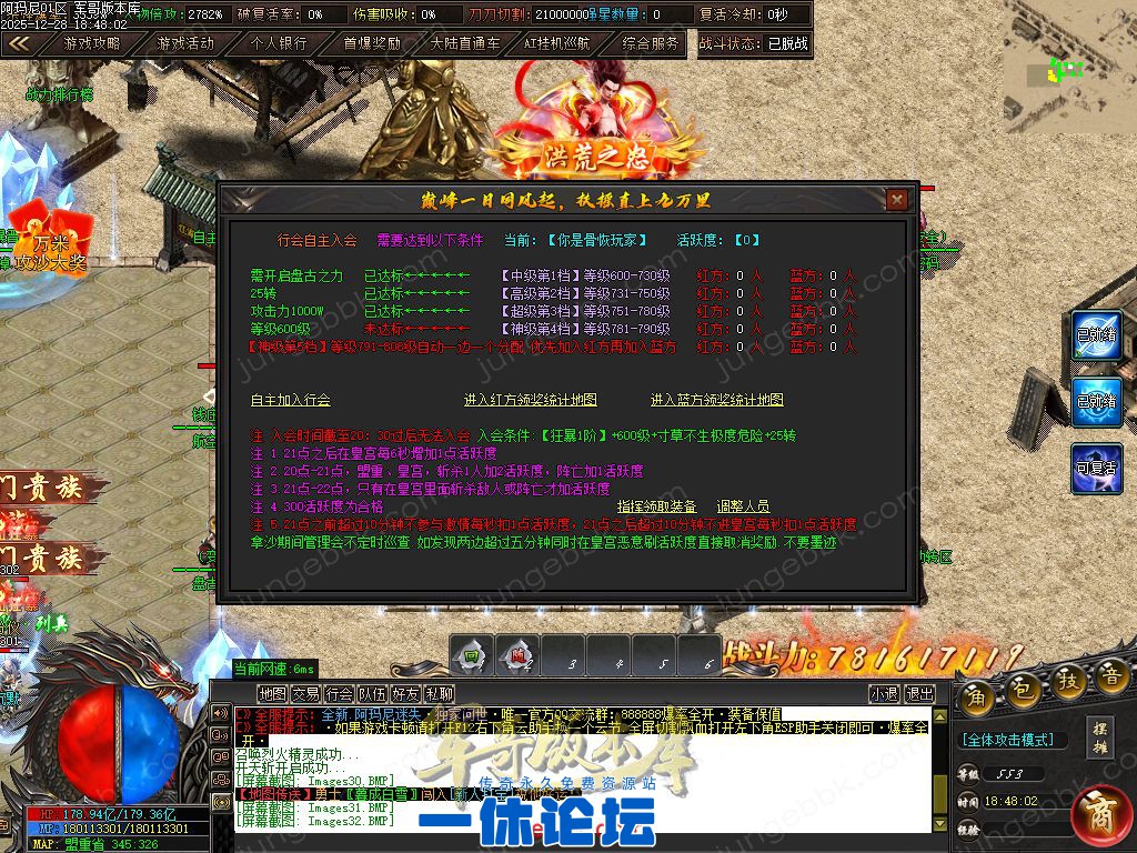 1-251229130352H4.jpg