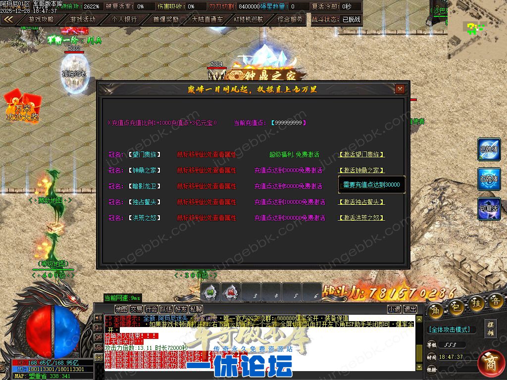 1-251229130350934.jpg