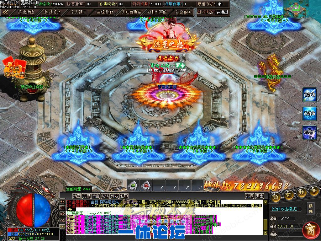 1-251229130402517.jpg
