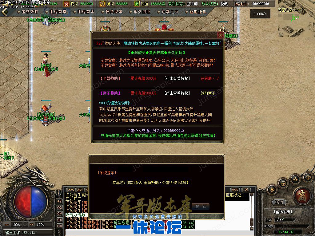 1-241106133QU91.jpg