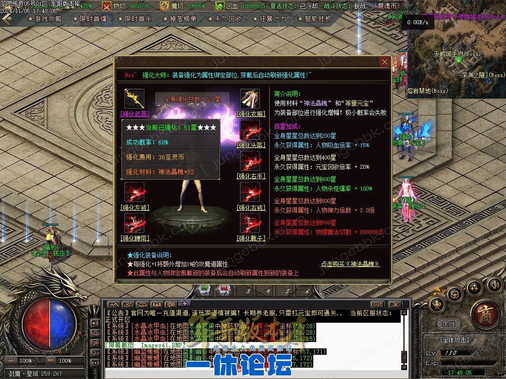 1-24110613392UP.jpg