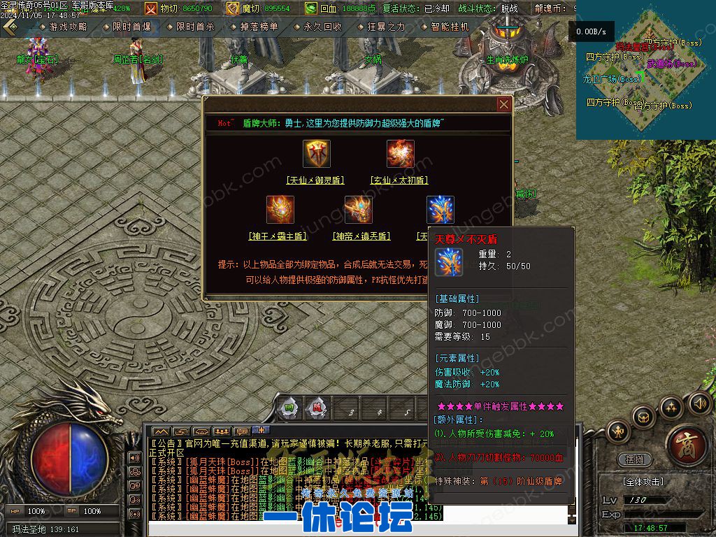 1-24110613395HY.jpg