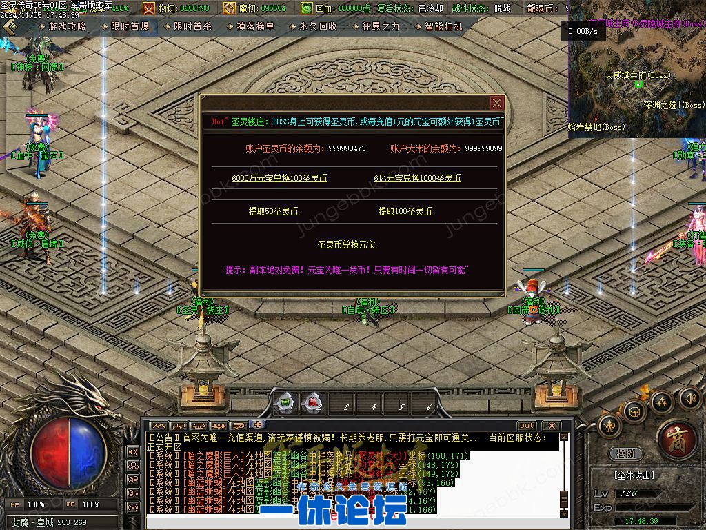 1-24110613394cD.jpg