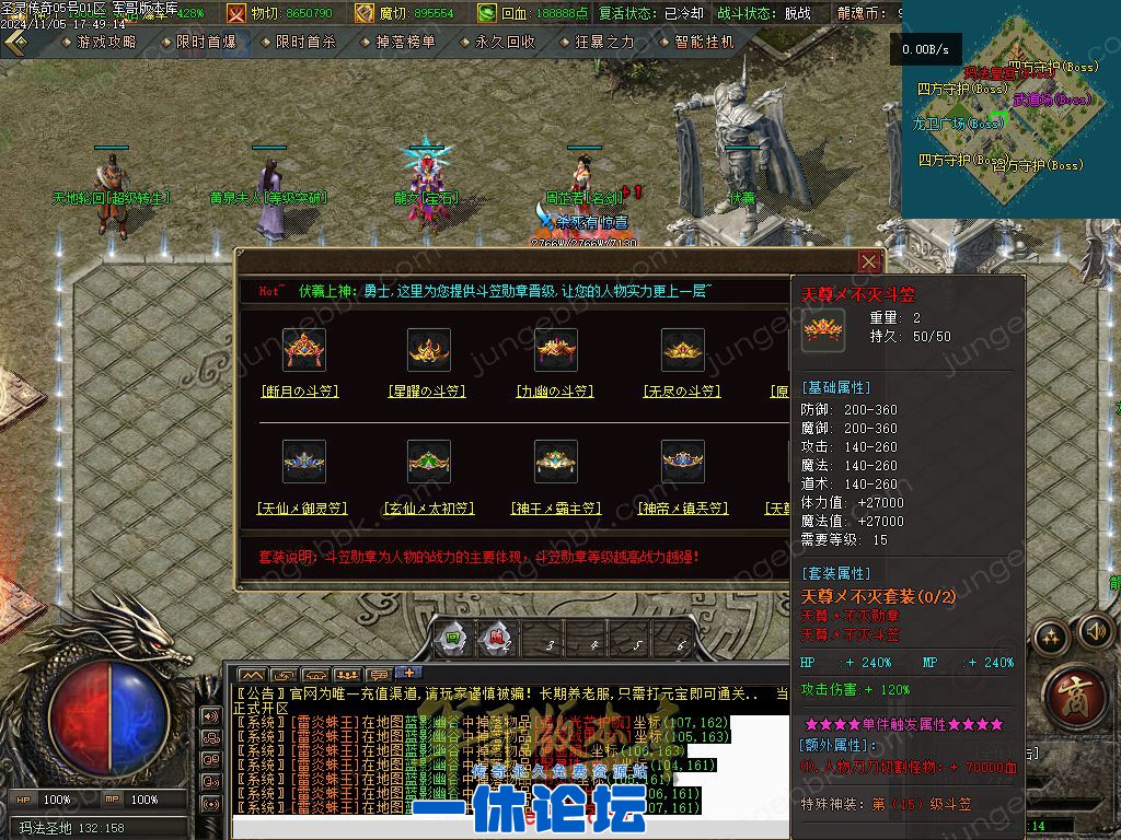 1-24110613395c34.jpg