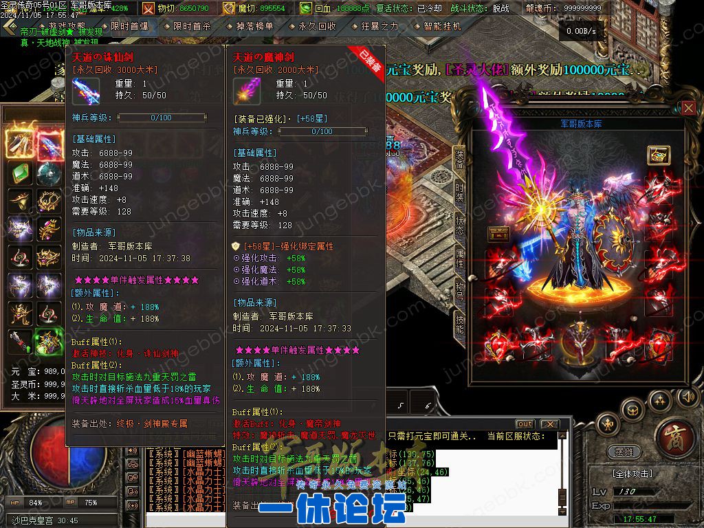 1-24110613410U05.jpg