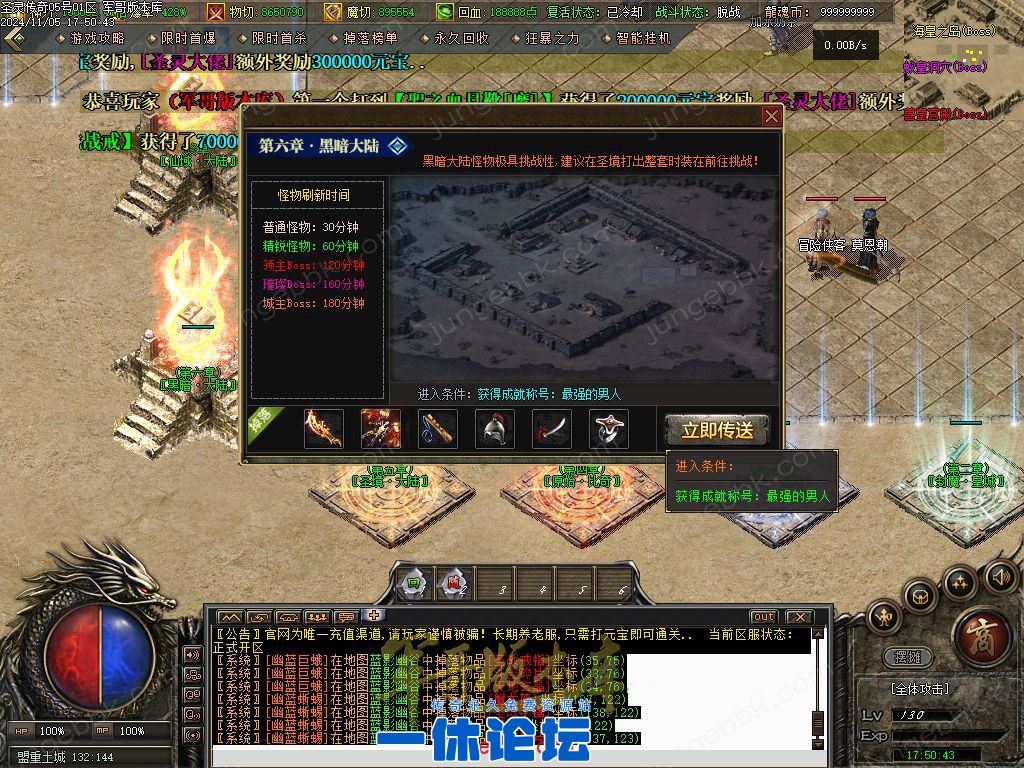 1-24110613402U63.jpg