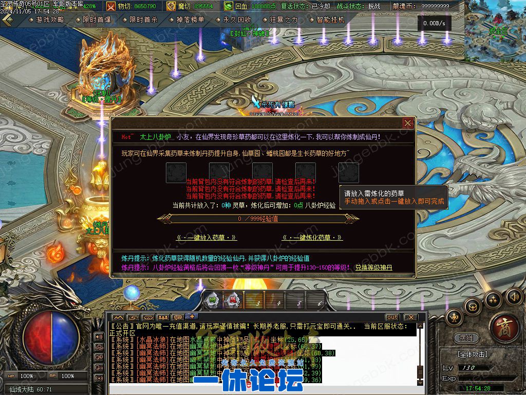 1-24110613405E34.jpg
