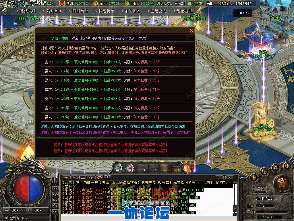 1-24110613404VR.jpg