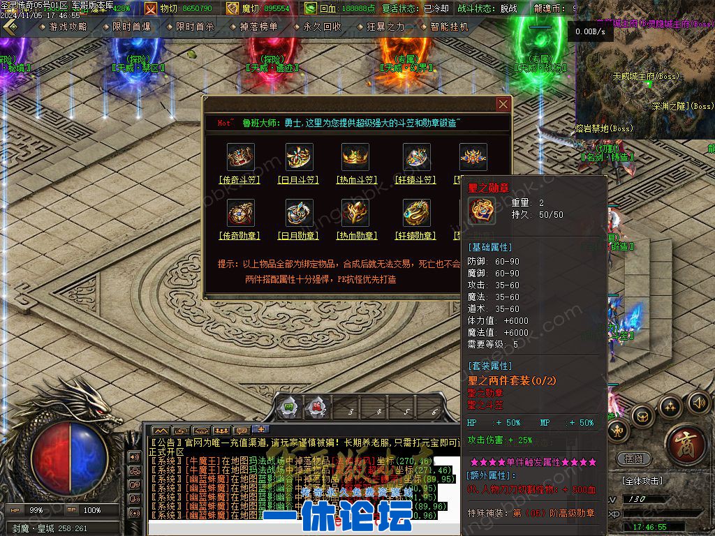 1-2411061339262W.jpg