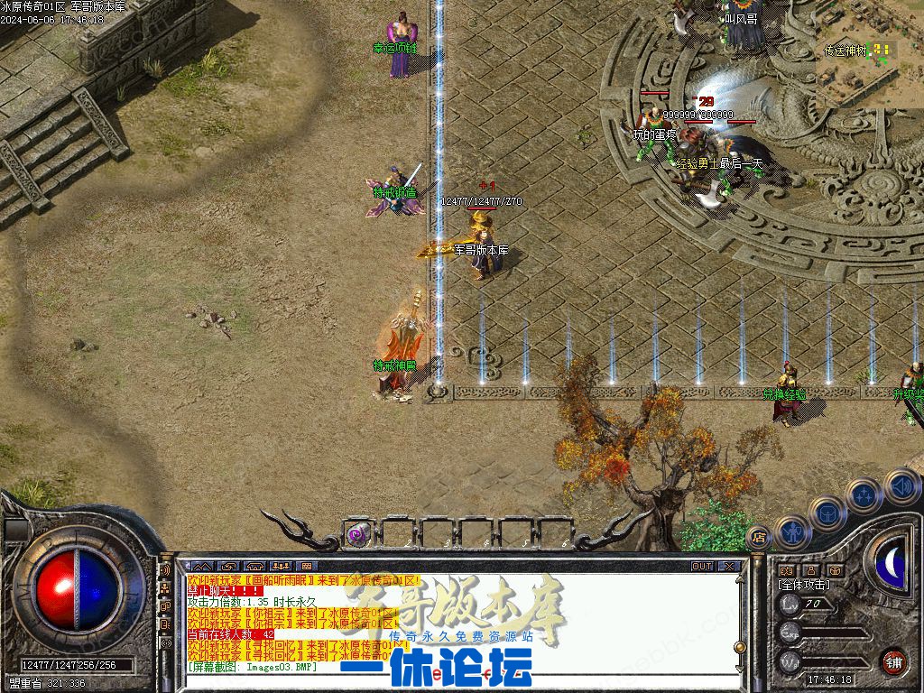 1-240606221R15B.jpg