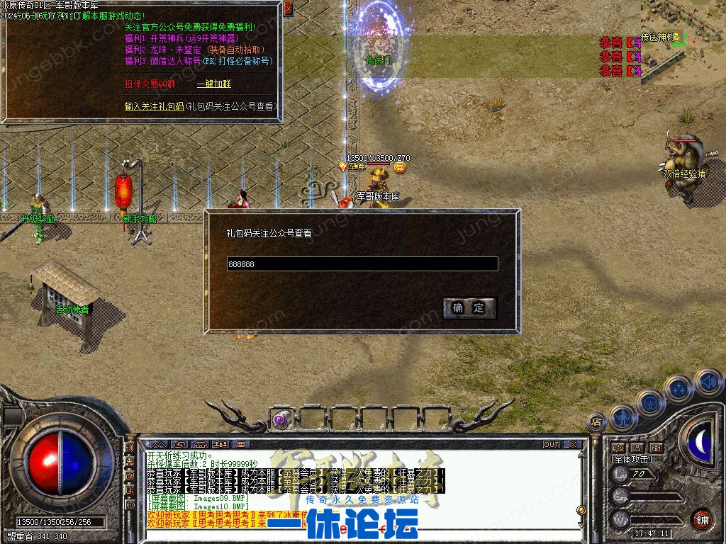 1-240606221ZA22.jpg