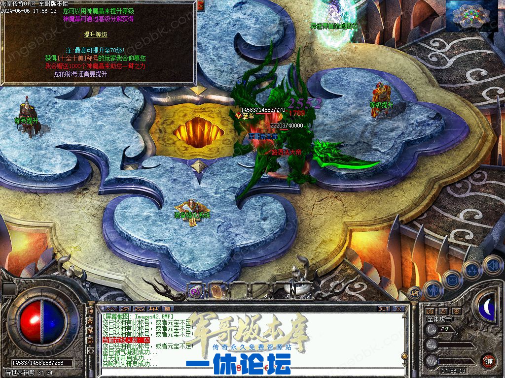 1-24060622225S00.jpg
