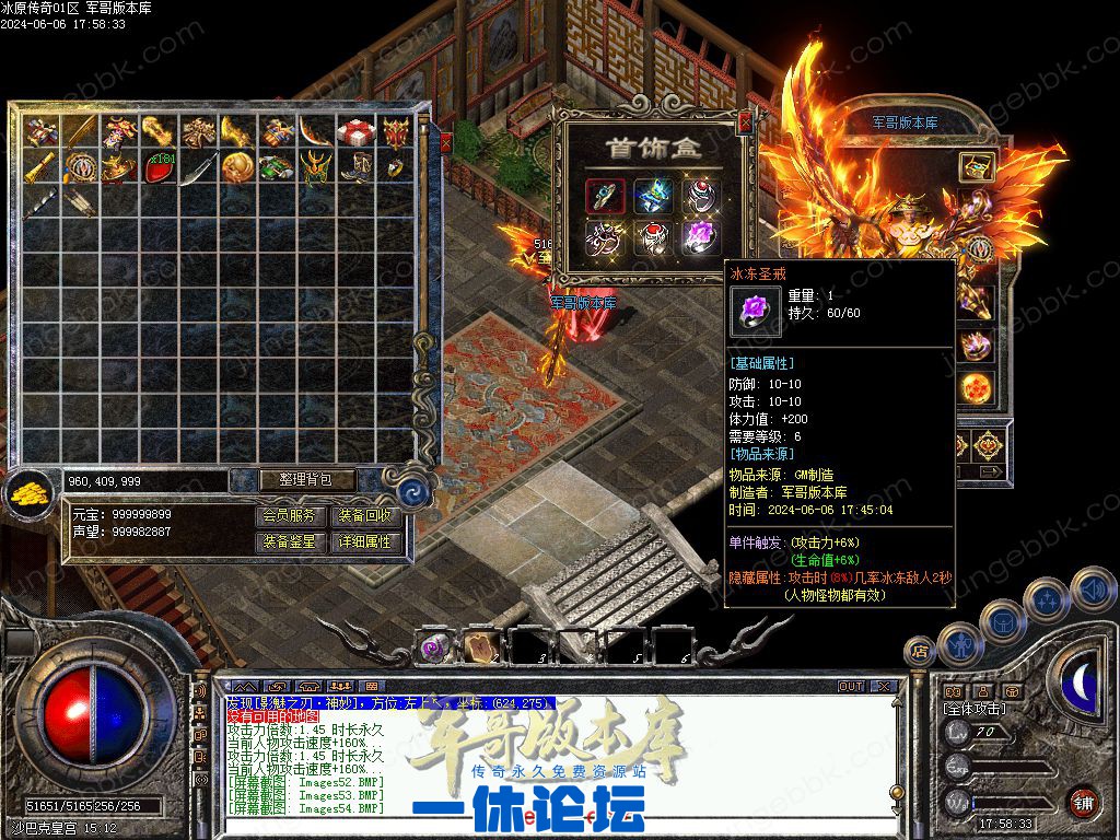 1-240606222312N0.jpg