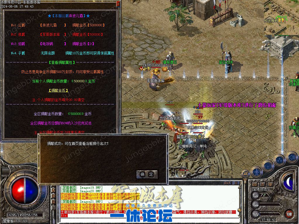 1-240606222034231.jpg