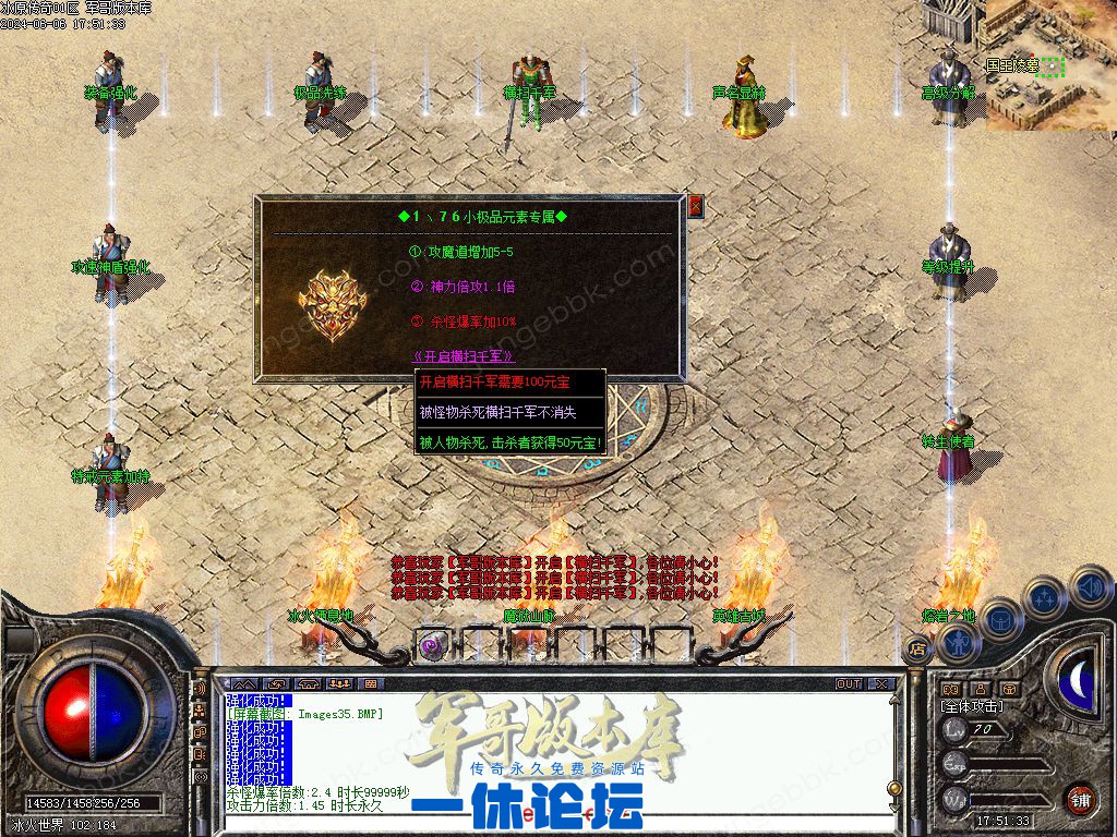 1-240606222232312.jpg