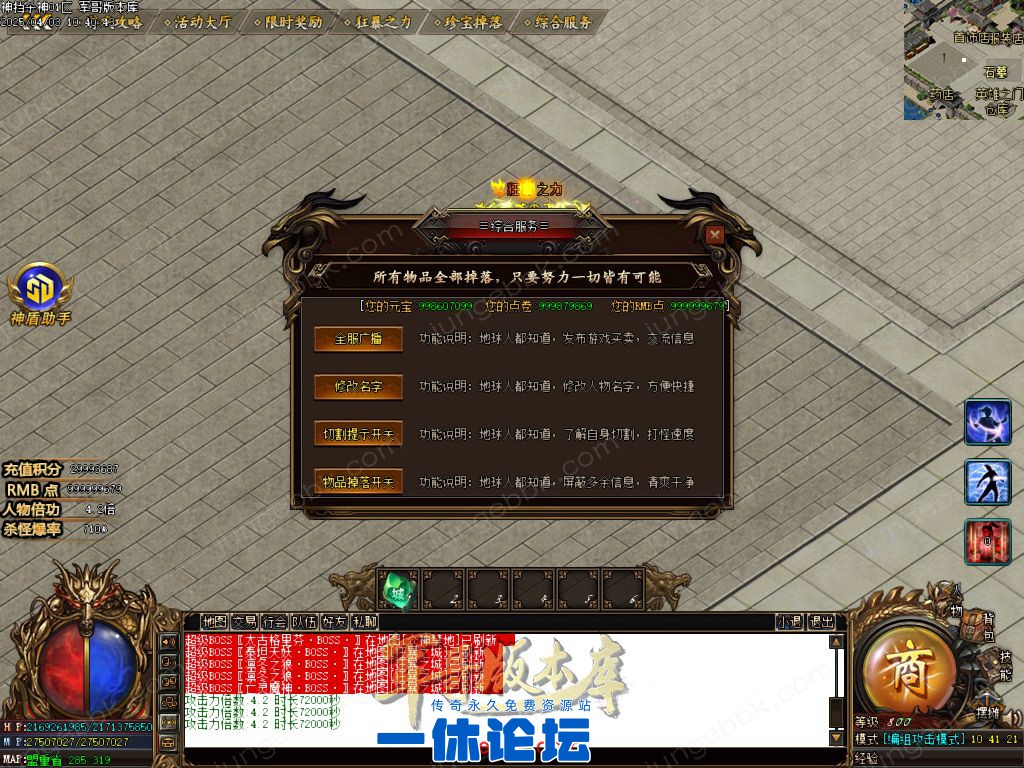 1-2504040S34T62.jpg