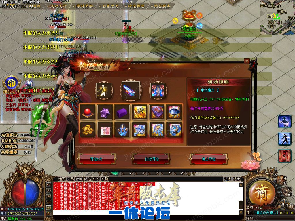 1-2504040S31WO.jpg