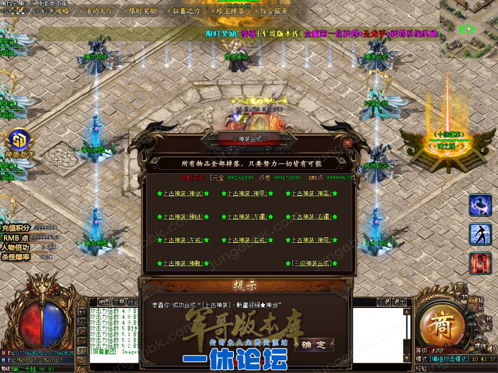 1-2504040S35AK.jpg