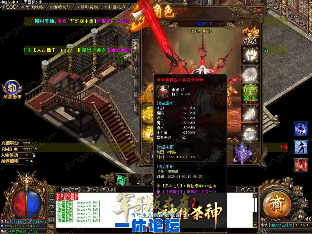 1-2504040S44Y23.jpg
