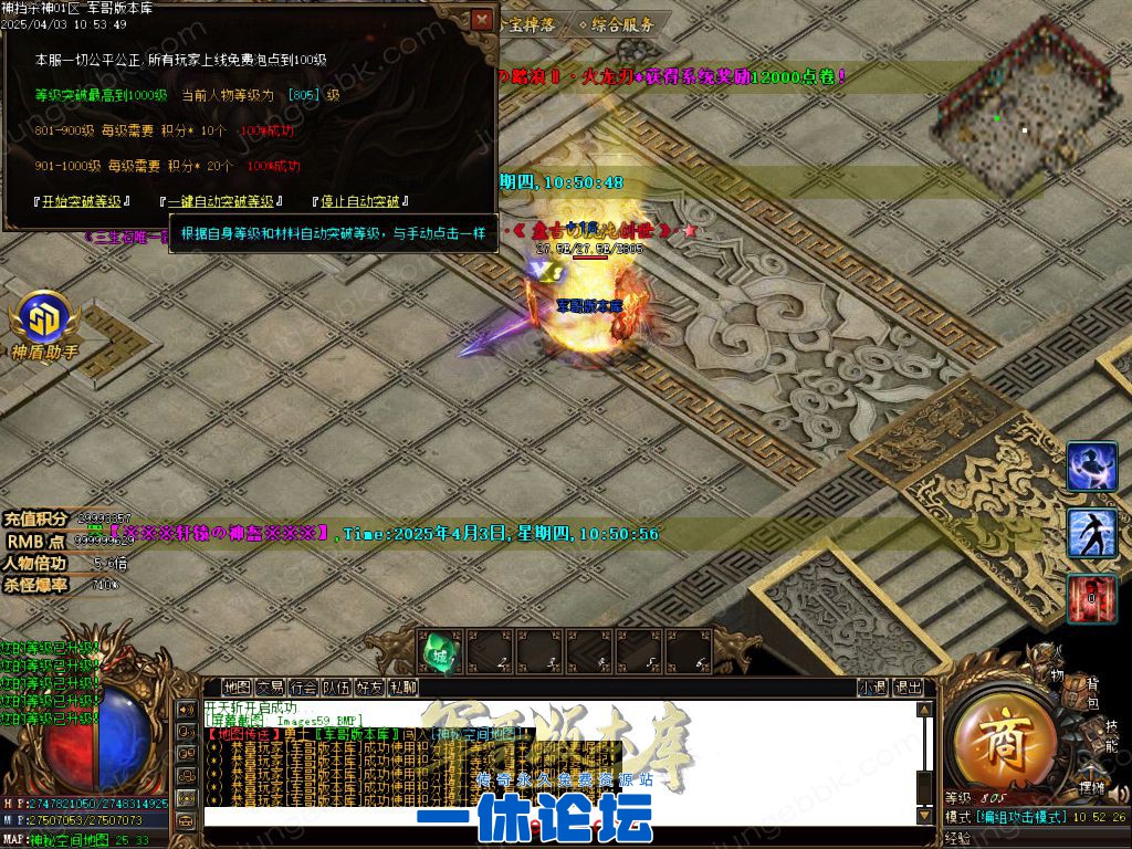 1-2504040S42K17.jpg
