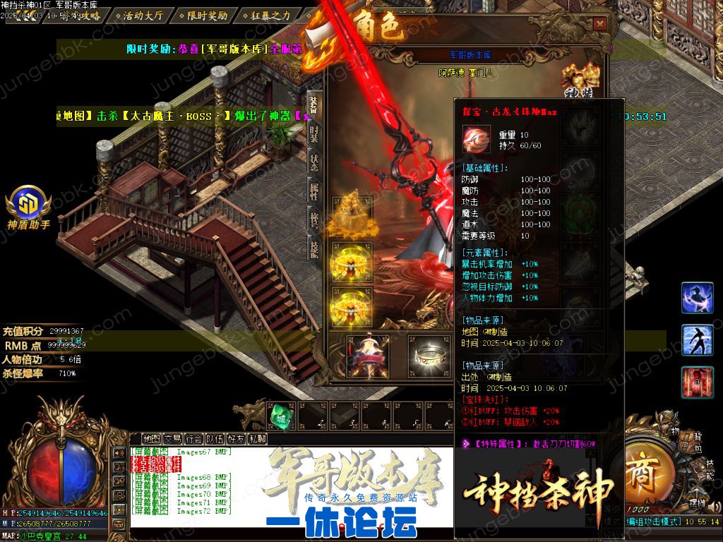 1-2504040S44C22.jpg