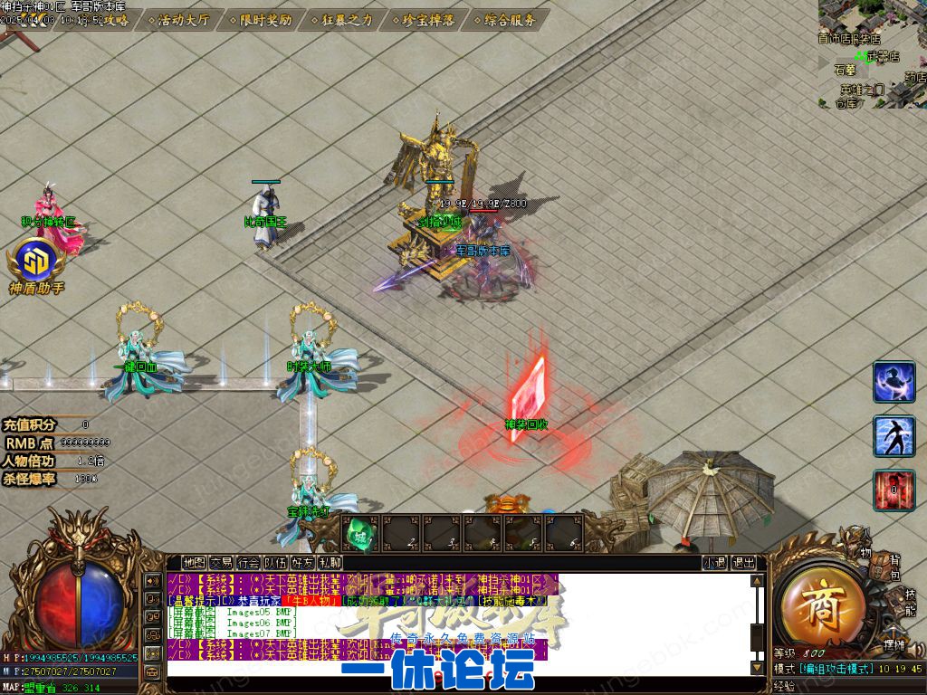 1-2504040S310K0.jpg