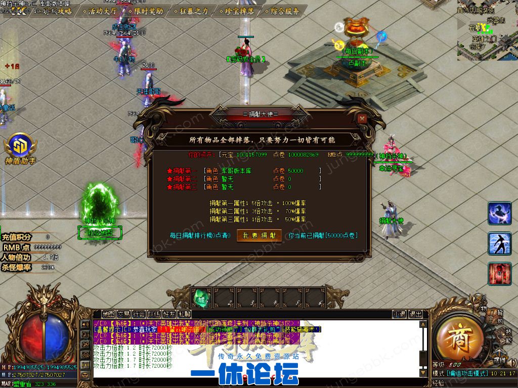 1-2504040S315T8.jpg