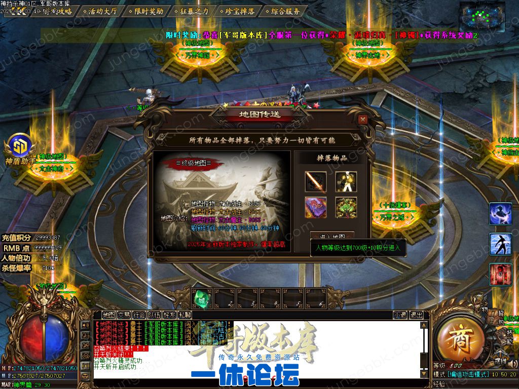 1-2504040S420Q2.jpg