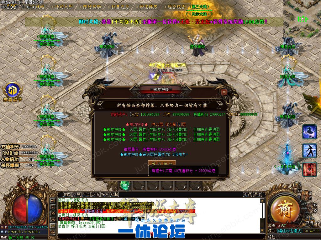 1-2504040S354c6.jpg