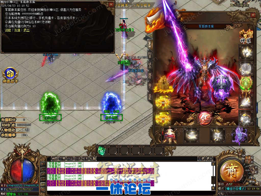 1-2504040S3132a.jpg