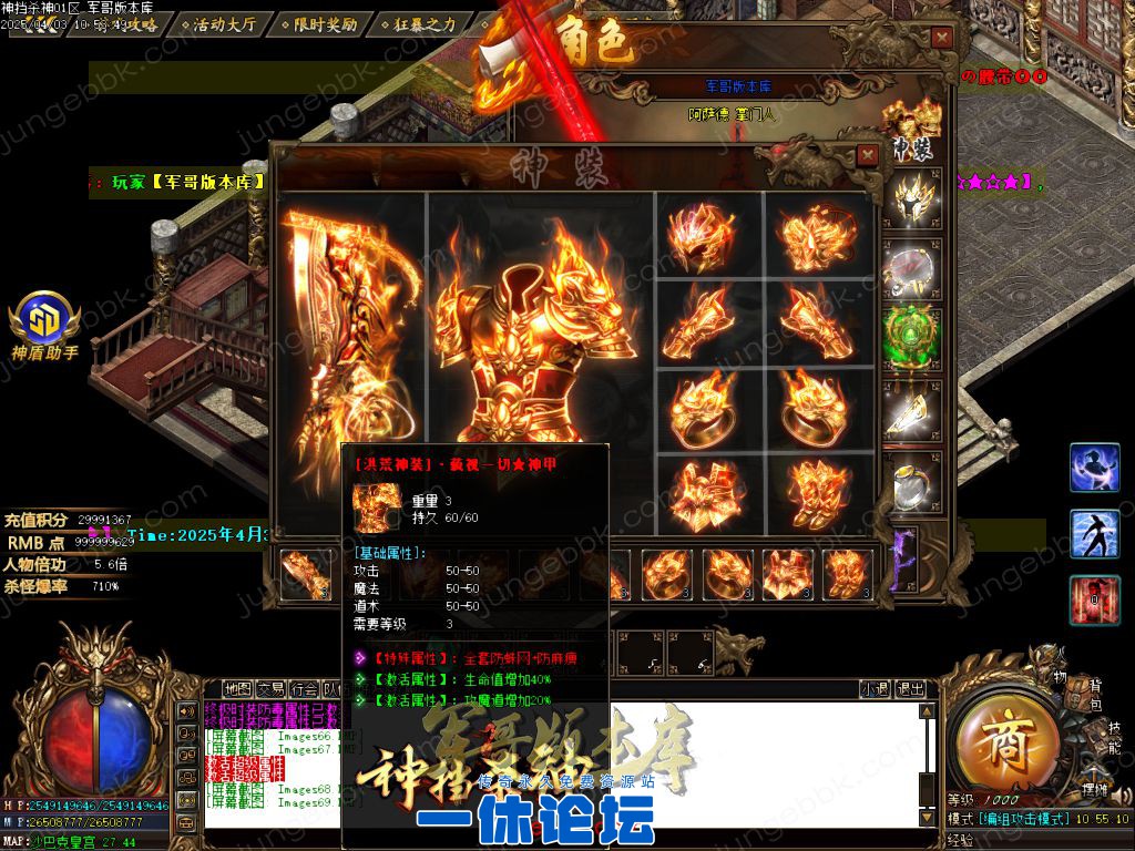 1-2504040S441U9.jpg