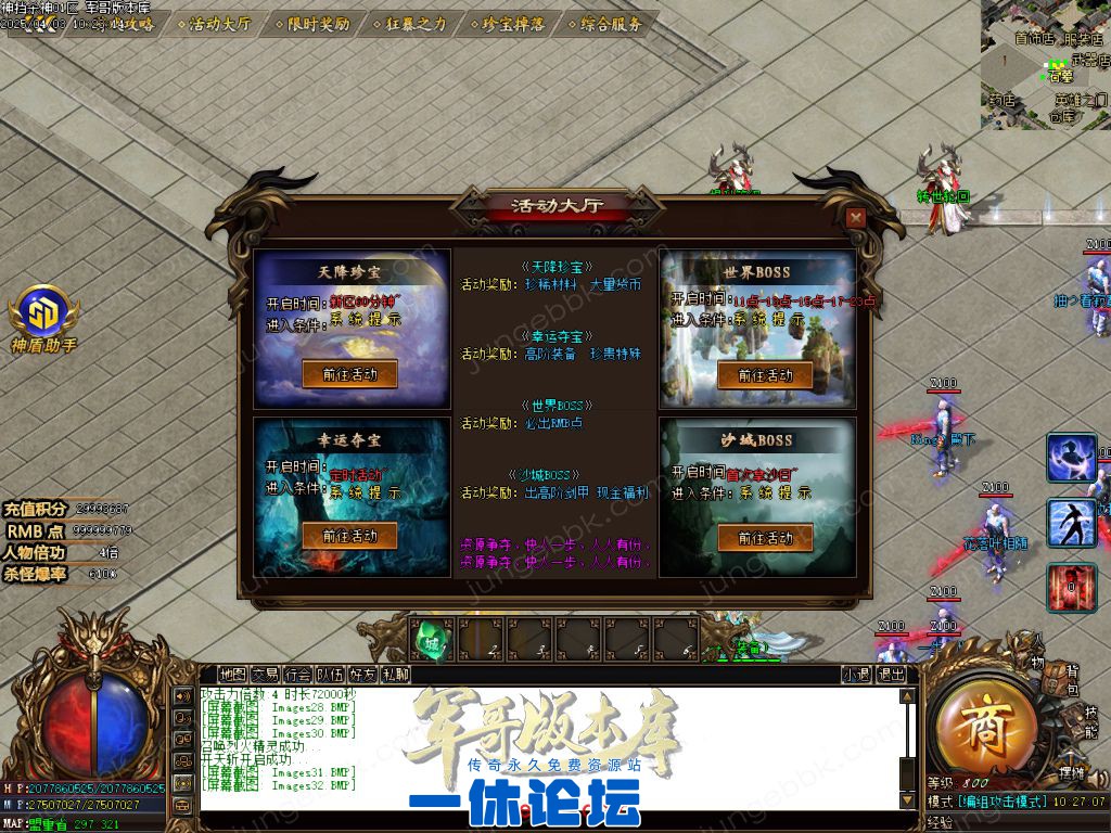 1-2504040S3433S.jpg