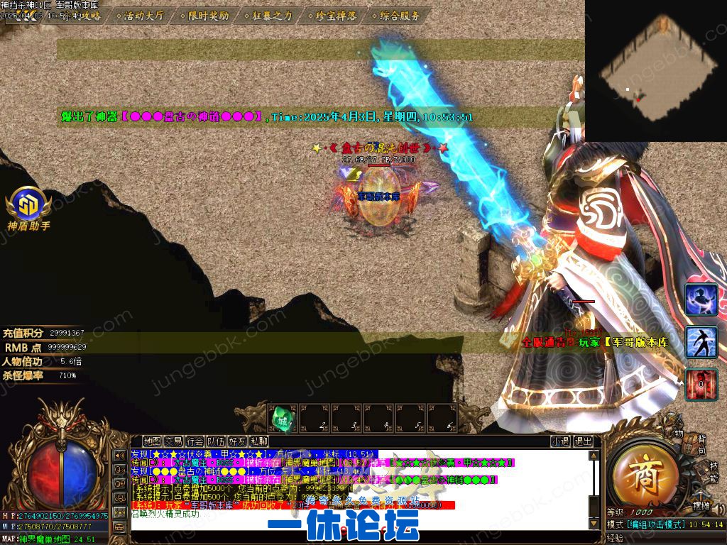1-2504040S4293U.jpg