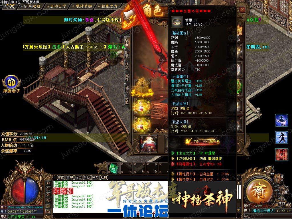 1-2504040S444261.jpg