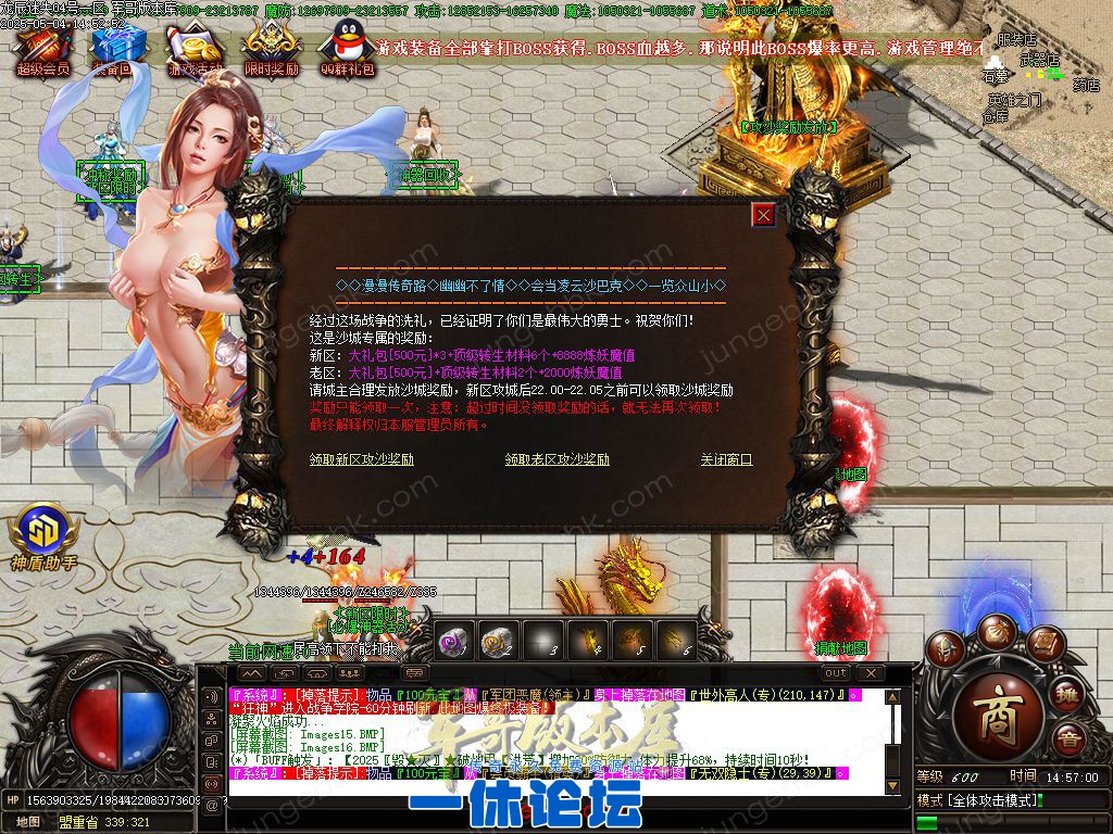 1-25050416244L44.jpg