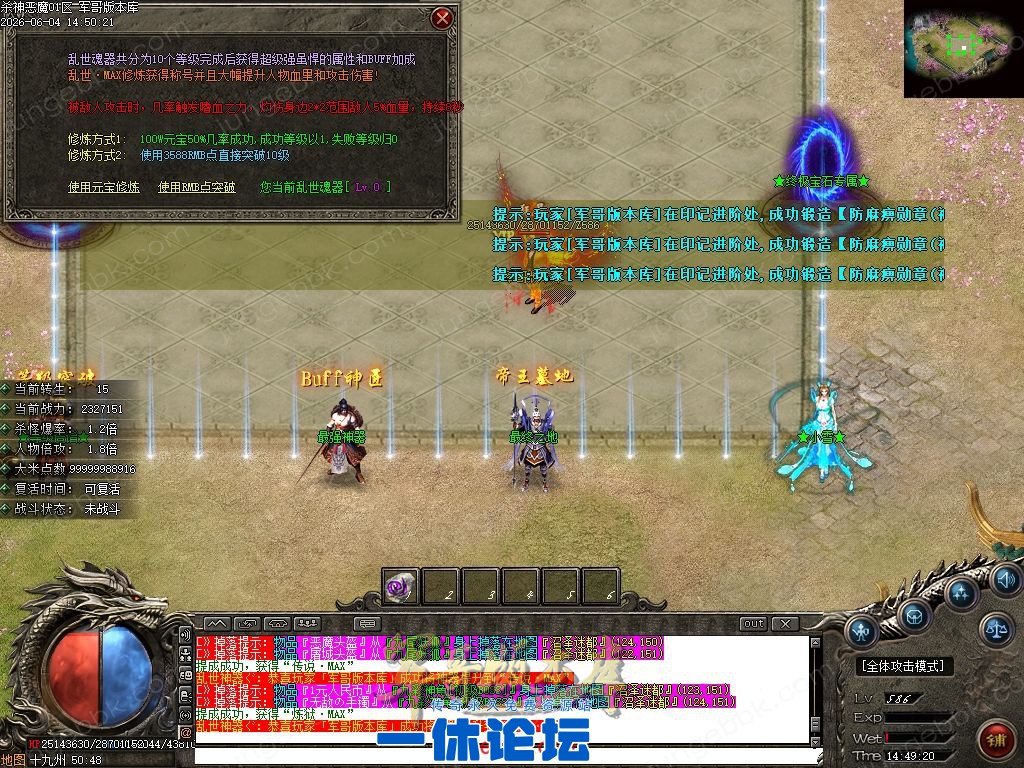 1-260604163AY47.jpg