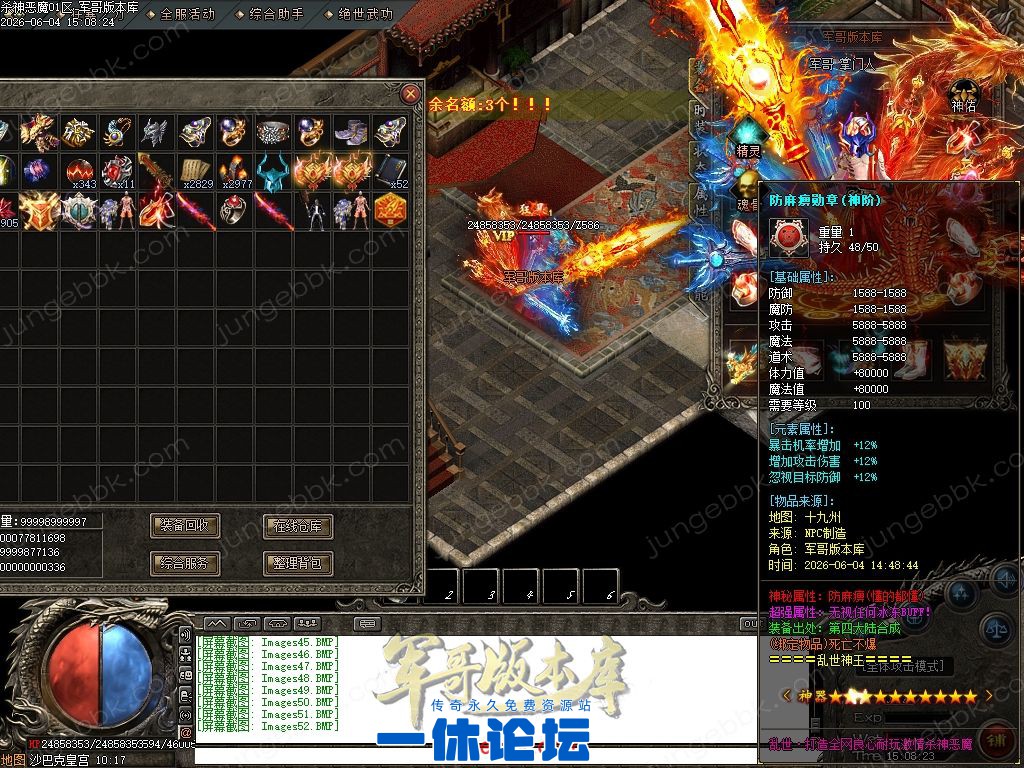 1-260604163GY50.jpg