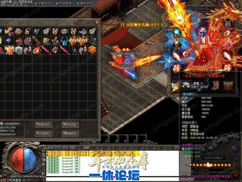 1-260604163G13M.jpg