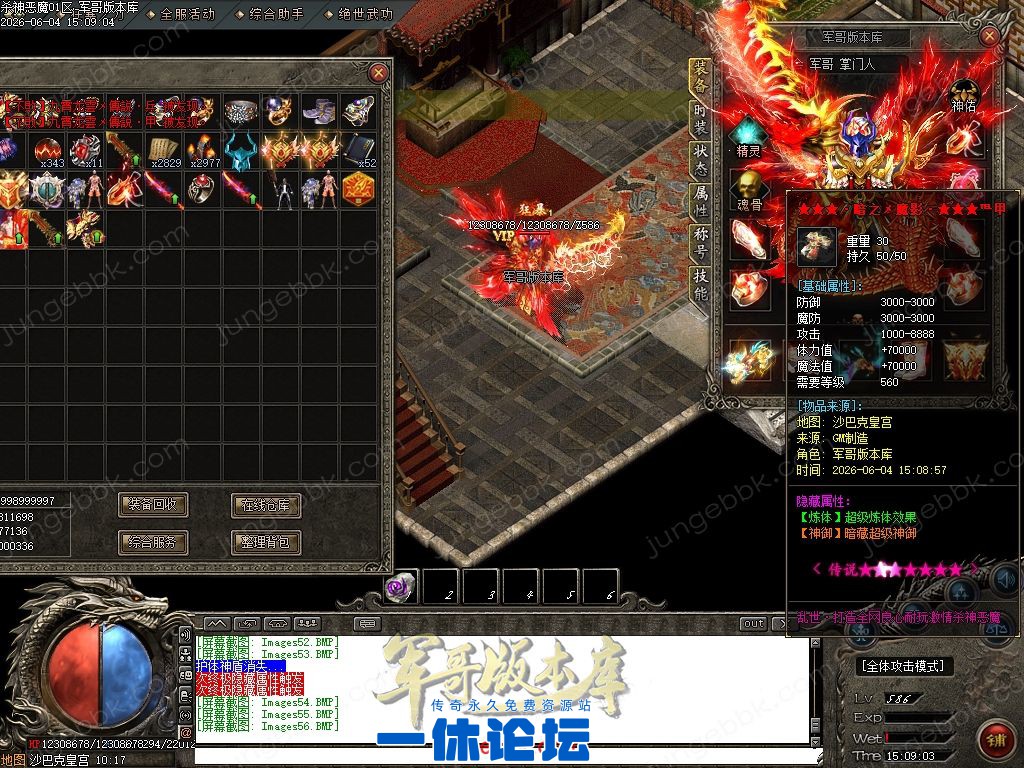 1-260604163HIc.jpg