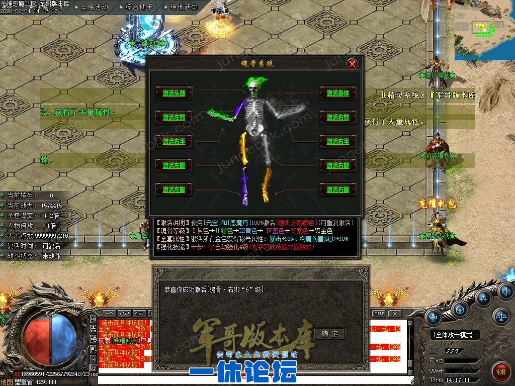 1-26060416360aa.jpg