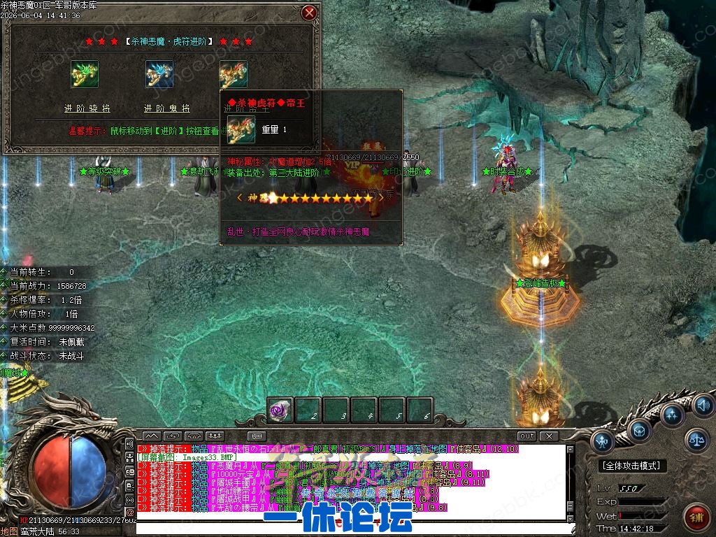 1-26060416364GZ.jpg