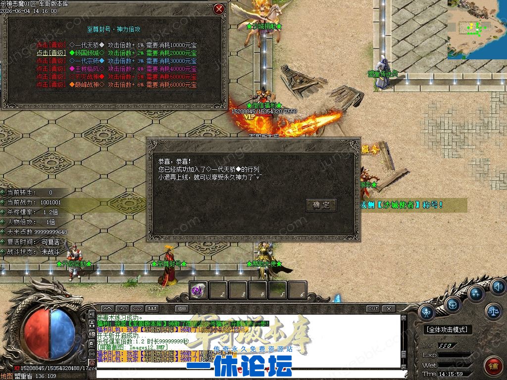 1-260604163602917.jpg