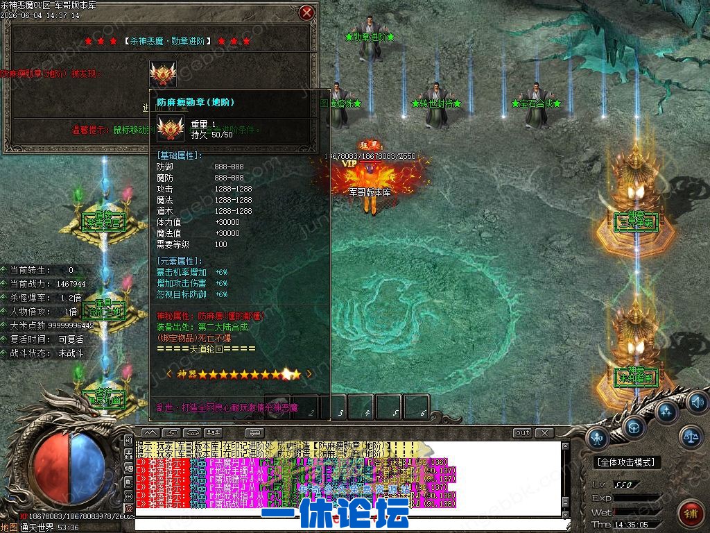 1-260604163639313.jpg