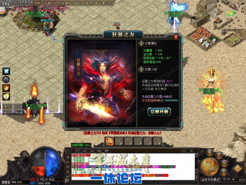 1-26060416315G38.jpg