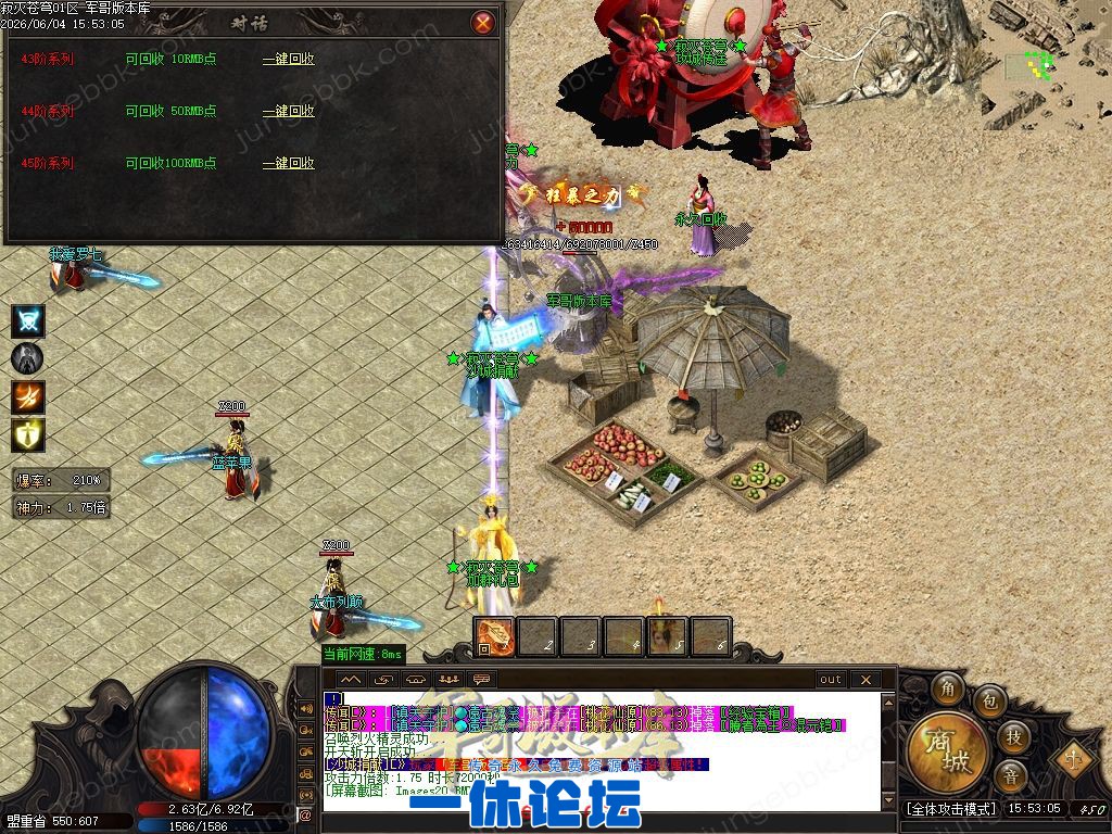 1-26060416320GP.jpg