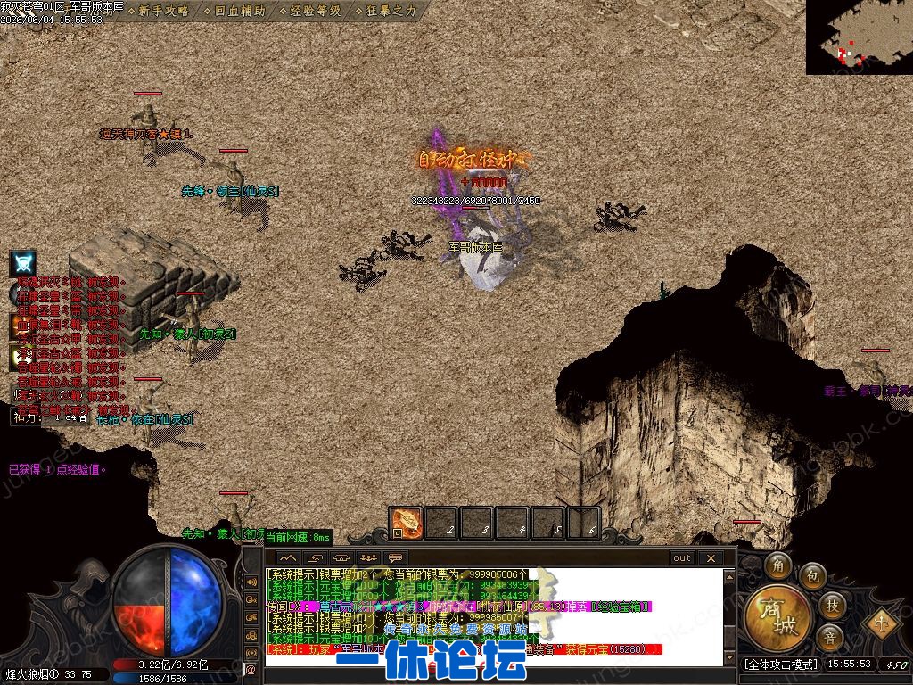 1-26060416322O63.jpg