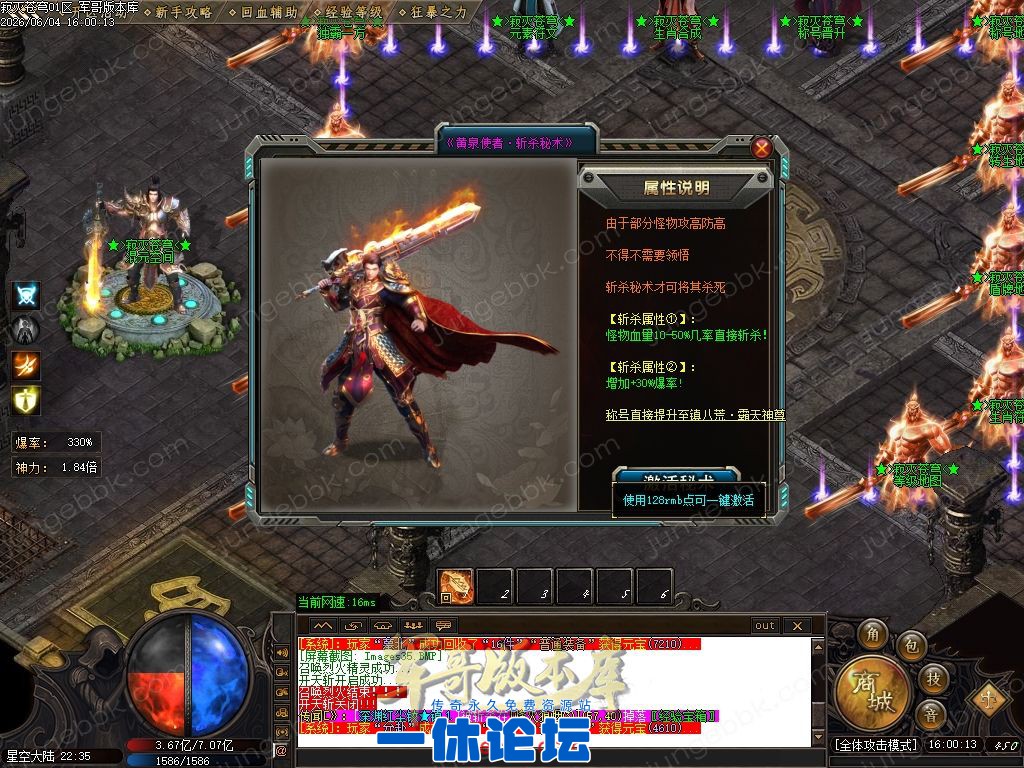 1-26060416323bD.jpg